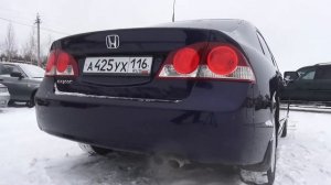 Хонда Цивик 2007 - Обзор.