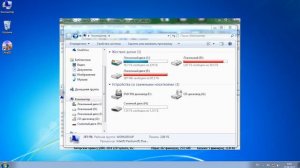 СОЗДАНИЕ ЗАГРУЗОЧНОЙ ФЛЕШКИ ДЛЯ УСТАНОВКИ WINDOWS 7