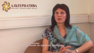 Алла Крылова - "Табу на секс"