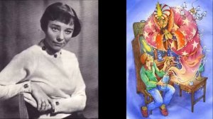 С. Прокофьева. Ученик волшебника