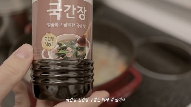 뉴욕 일상 브이로그 / 소소한 일상, 센트럴파크 산책후 커피, 백종원 치즈케이크, 프랑스남편이 만든 수제비, 미국 프리랜서 직장인