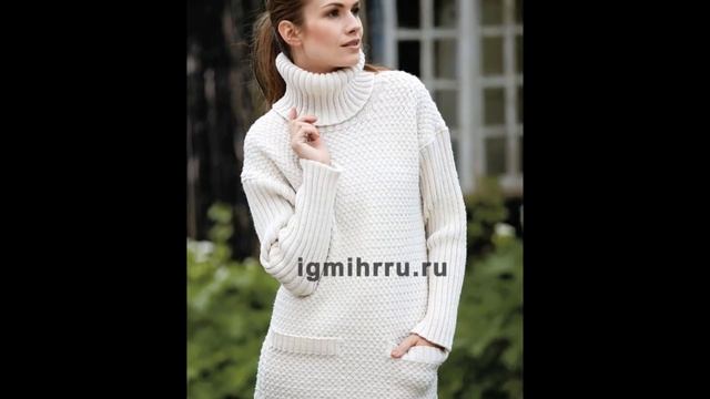 Свитер с Горловиной Гольф Спицами - 2019 / Neck Knit Sweater / Strickpullover смотреть онлайн
