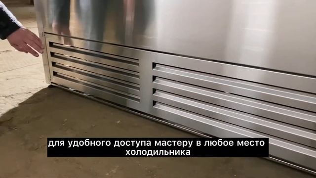 Broka. Обзор холодильного стола для пиццы (саладетта)