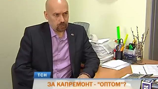 В Перми жителям пришли квитанции за капремонт на астрономические суммы смотреть онлайн