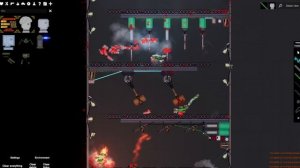 громкая пытка