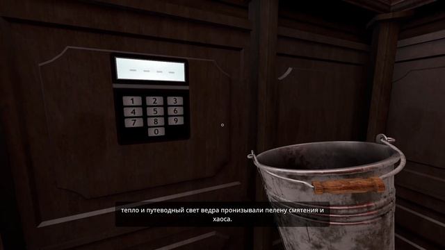 ИГРА БЕЗ КОНЦА ✓ ПОЛНОЕ ПРОХОЖДЕНИЕ БЕЗ КОММЕНТАРИЕВ HD ✓ THE STANLEY PARABLE: ULTRA DELUXE смотреть онлайн