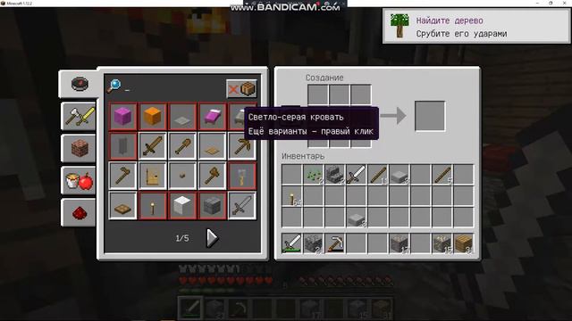 Какой номер у дизайнера. Мне срочно нужно обустроить дом смотреть онлайн