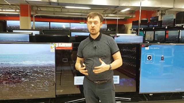 Телевизор LG или KONKA невозможно подключить к учетной записи. Как исправить эту проблему