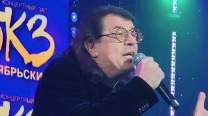Дожди. Игорь Корнелюк. Концерт "55 лет БКЗ Октябрьский". 30 октября 2022 года. Санкт-Петербург.