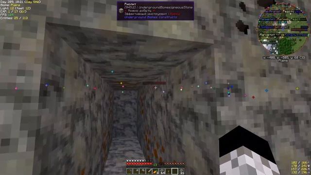 Компоненты электрической доменной печи. ИИС #14. смотреть онлайн