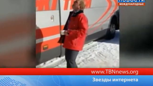 Звезды интернета