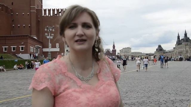 Москва. Красная площадь. Анна Ахмерова. Онлайн-Про.