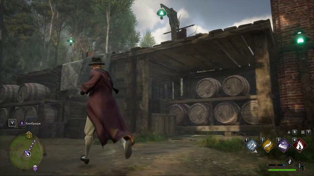 И маленьким поможем • Прохождение: Hogwarts Legacy #11 смотреть онлайн