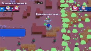 Нулс Бравл Старс все бойцы на 35 ранге