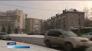 Налог на имущество с этого года стали считать по кадастровой стоимости