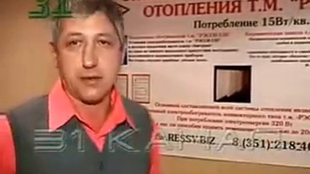 Конвекторные Обогреватели 