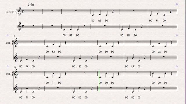 How To Read Music 1丨The Treble Clef Exercise 1 高音譜表識別練習 第一課
