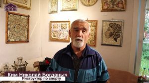 Свободный микрофон: «Почему я люблю свой город?»