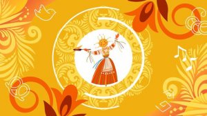 Масленица 4