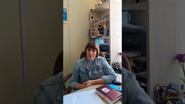 г. МАгадан.Юлия Николаевна Авилова директор образовательного творческого объединения культуры