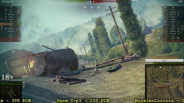 АКК БЕЗ ДОНАТА/ПЕСОЧНЫЙ ВОИН!БЕРЕМ 3 отметки на КВ-122! смотреть онлайн