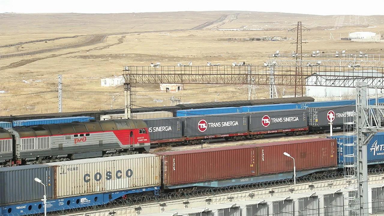 Крупный транспортно-логистический комплекс открыт в Забайкальске на границе с Китаем