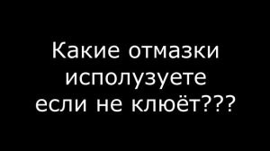 Душевная  Рыбалка на ЩУКУ на реке Вятка