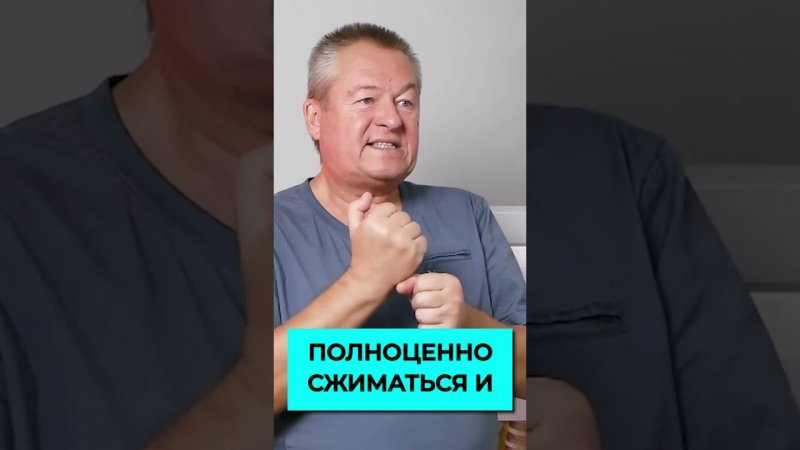 Почему болит спина? Главная причина остеохондроза и других болей в спине! #shorts