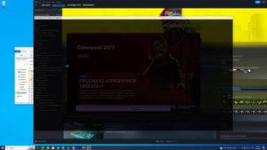 Разблокировка DLC Phantom Liberty