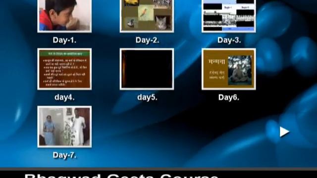 VIDEO_TS смотреть онлайн