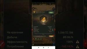 Last shelter: survival - смена класса торговец-грабитель, зачем и для чего?