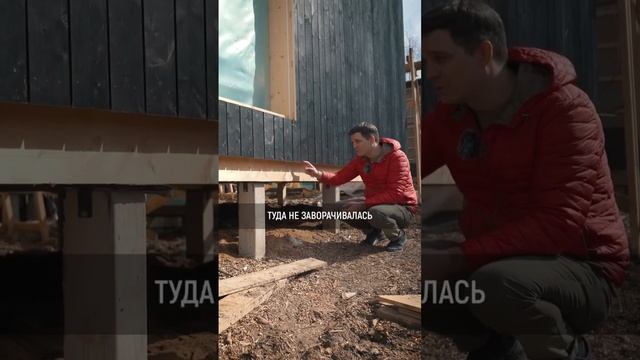 Инструкция: делаем идеальный капельник #строимдом #стройка #капельник #одноэтажныйдом #вилла