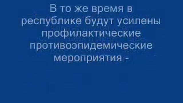 Южная Осетия в одностороннем порядке открыла границу с РФ смотреть онлайн