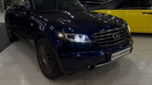 Тюнинг фар на примере Инфинити FX