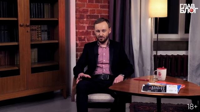 ГлавБлог Новости #2. Платежки по-новому, страховые взносы ИП и изменения в ЕГРЮЛ