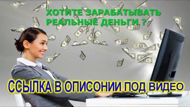 заработать способы заработка интернетзаработать способы заработка интернет