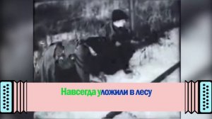 Ой туманы мои, растуманы