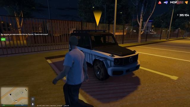 МАШИНА За 15.000 РЕАЛЬНЫЙ РУБЛЕЙ! - GTA 5 Мой Дом смотреть онлайн