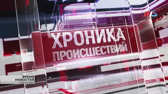 В Волгоградской области задержан 30-летний водитель с поддельными водительскими правами