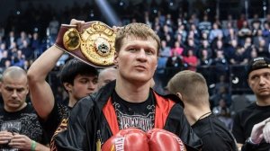 Александр Поветкин лучший боксёр России, который 27 марта 2021 года провел прощальный бой
