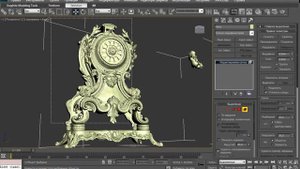 Разборка stl модели в  3ds Max