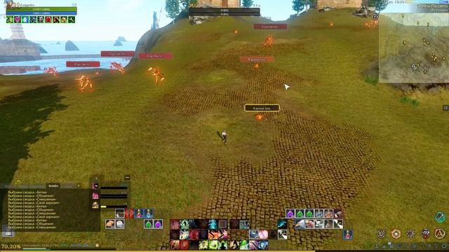 Archeage: Настройки смотреть онлайн