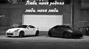 Marat_Alborov Люби меня родная! Люби меня! Люби!