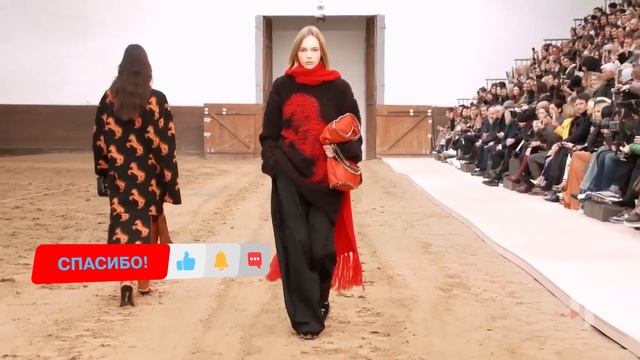 Легендарный Принт от Stella McCartney | Стилист Онлайн ViktoriProject смотреть онлайн
