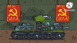 ВСЕ СЕРИИ СТАЛЬНОГО МОНСТРА КВ-900 (+ Бонусная концовка) Мультики про танки