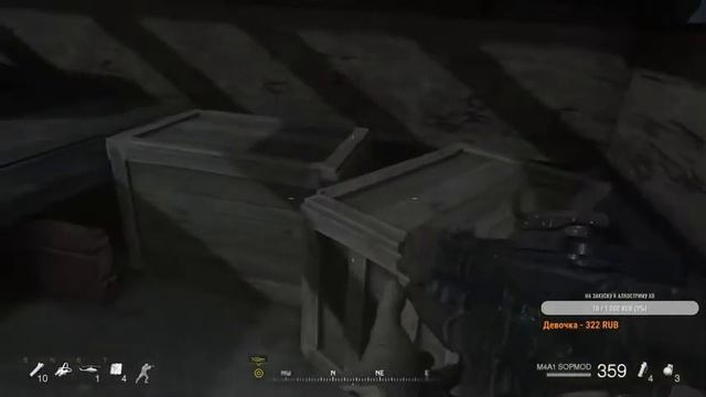 Call of Duty: Modern Warfare Remastered-продолжаем прохождение! смотреть онлайн