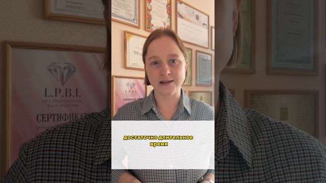 ТОП 5 ОШИБОК при шугаринге самой себе
