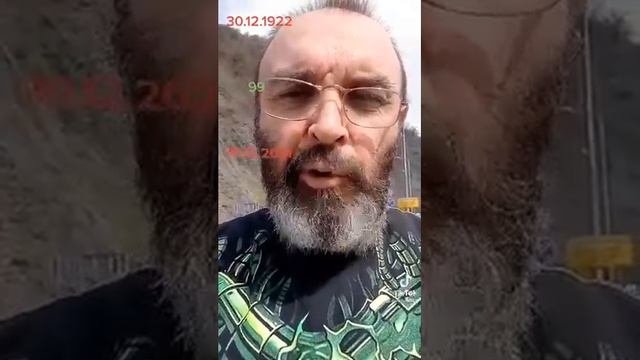 Дата ОСНОВАНия и Окончания СССР, ''Траст''-ДоверительноеУправление. МАЛО ВРЕМЕНИ на СамоОпределение
