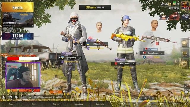 ИГРАЕМ НА РЕЙТИНГ! — ПУБГ МОБАЙЛ НА ПК | PUBG MOBILE