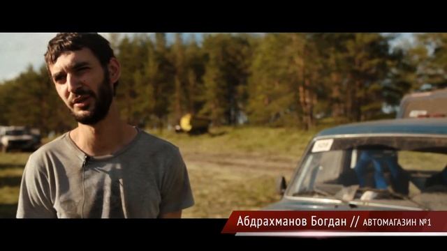 Холмы России 2016 - второй этап - Баха "Введенские просторы" смотреть онлайн